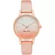 Женские Часы NINE WEST NW-2512RGPK