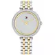 Женские Часы TOMMY HILFIGER 1782760