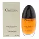Парфумована вода для жінок Calvin Klein Obsession, 50 мл, зображення 2