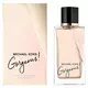 Парфюмерная вода для женщин Michael Kors Gorgeous, 30 мл, изображение 2