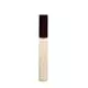 Блеск для губ Aveda Feed My Lips 09 Silver Shimmer, 10 мл, изображение 2