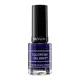 Лак для нігтів Revlon Colorstay Gel Envy 430 Show Time, 11,7 мл, зображення 2