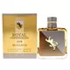 Туалетная вода для мужчин Royal Copenhagen 1775 Monarch, 100 мл, изображение 2