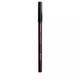 Вінілова підводка для очей Revlon Mass Market SO FIERCE! mighty mocha-brown, 1,2 г, зображення 2