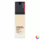 Тональна основа Shiseido SYNCHRO SKIN self refreshing #420 bronze, 30 мл