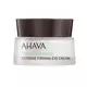 Крем для шкіри навколо очей Ahava TIME TO REVITALIZE, 15 мл