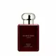 Одеколон унисекс Jo Malone Scarlet Poppy Intense, 50 мл