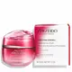 Денний крем для обличчя Shiseido Essential Energy SPF 20, 50 мл, зображення 3