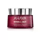 Осветляющая грязевая маска для лица Ahava Mineral Mud, 50 мл
