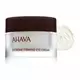 Крем для шкіри навколо очей Ahava TIME TO REVITALIZE, 15 мл, зображення 2