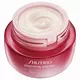 Денний крем для обличчя Shiseido Essential Energy SPF 20, 50 мл, зображення 2