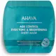 Освітлювальна тканинна маска для обличчя Ahava Age Control Citrus, 17 г, зображення 2