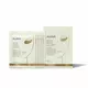 Набір патчів для очей Ahava Dead Sea Osmoter Reparative, 6 штук, зображення 4