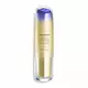 Нічна сироватка для обличчя Shiseido Vital Perfection Firming & Radiance, 80 мл, зображення 2