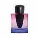 Парфюмерная вода для женщин Shiseido GINZA Night Intense, 30 мл
