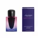 Парфюмерная вода для женщин Shiseido GINZA Night Intense, 30 мл, изображение 2