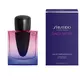 Парфюмерная вода для женщин Shiseido Ginza Night Intense, 50 мл, изображение 2