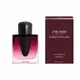 Парфюмерная вода для женщин Shiseido Ginza Datura, 50 мл, изображение 2