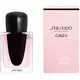 Парфюмерная вода для женщин Shiseido Ginza, 30 мл, изображение 2