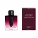 Парфюмерная вода для женщин Shiseido Ginza Datura, 90 мл, изображение 2