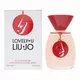 Парфумована вода для жінок Liu Jo Lovely U, 100 мл, зображення 2