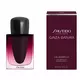 Парфюмерная вода для женщин Shiseido Ginza Datura, 30 мл, изображение 2
