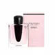 Парфюмерная вода Shiseido GINZA, 90 мл, изображение 2