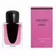 Парфумована вода Shiseido GINZA MURASAKI, 30 мл, зображення 2