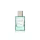 Парфумована вода унісекс Clean H2Eau Emerald Oasis, 100 мл