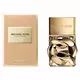 Парфюмерная вода для женщин Michael Kors Pour Femme, 50 мл, изображение 2