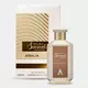 Парфумована вода унісекс Atralia Sensual Vanilla, 100 мл, зображення 2