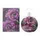 Парфумована вода для жінок Ellen Tracy Dream Florals Purple Rose, 100 мл, зображення 2