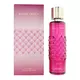 Парфумована вода для жінок Ellen Tracy Quilted Magnolia, 100 мл, зображення 2