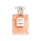 Парфумована вода для жінок Chanel Coco Mademoiselle Intense, 100 мл