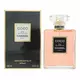 Парфумована вода для жінок Chanel Coco, 100 мл, зображення 2