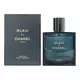 Парфумована вода для чоловіків Chanel Bleu de Chanel, 50 мл, зображення 2