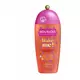 Гель для душа Bourjois Wake Me! Citrus Energizing, 250 мл