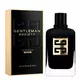 Парфумована вода для чоловіків Givenchy Gentleman Society Ambree, 100 мл, зображення 4