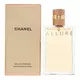 Парфумована вода для жінок Chanel Allure, 35 мл, зображення 2
