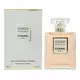 Парфумована вода для жінок Chanel Coco Mademoiselle Intense, 100 мл, зображення 2