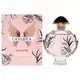 Парфюмерная вода для женщин RABANNE Olympea Blossom, 50 мл, изображение 2