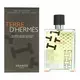Туалетная вода для мужчин Hermès Terre d'Hermes Flacon H Limited Edition, 100 мл, изображение 2