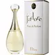 Парфумована вода для жінок DIOR J'adore, 100 мл, зображення 2