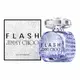 Парфумована вода для жінок Jimmy Choo Flash, 100 мл, зображення 2