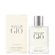 Туалетна вода для чоловіків Giorgio Armani Acqua di Gio, 50 мл, зображення 2