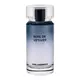 Туалетная вода для мужчин Karl Lagerfeld Bois de Vetiver, 100 мл, изображение 2
