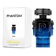 Парфумована вода для чоловіків RABANNE Phantom Intense Refillable, 150 мл, зображення 2