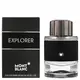 Парфумована вода для чоловіків Mont Blanc Explorer, 60 мл, зображення 2