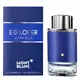 Парфумована вода для чоловіків Mont Blanc Explorer Ultra Blue, 100 мл, зображення 3