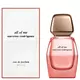 Парфумована вода для жінок Narciso Rodriguez All Of Me Intense, 30 мл, зображення 2